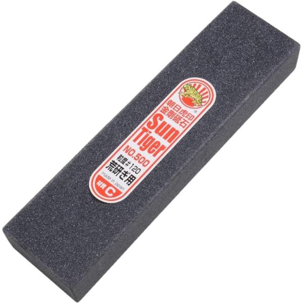 松永トイシ 金剛C No.500 荒砥石 一丁掛 中目(#120)