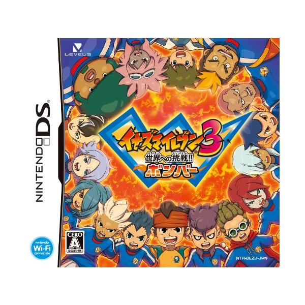 他サイト： イナズマイレブン3 世界への挑戦!! ボンバーの商品画像