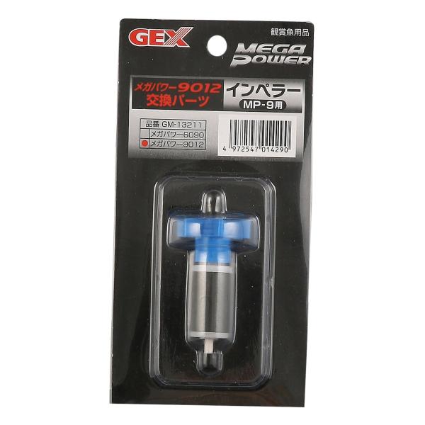 ■システム反映の都合上、ご購入後でも品切れになっている場合があります。その場合、ご登録のメールアドレスに通知致します。必ずご確認をお願いします。■サイズ・カラー等の記載が無い場合や複数記載がある場合があります。ご不明点は、ご購入前にご質問く...