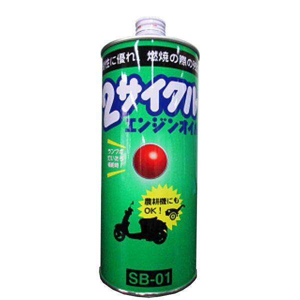 他サイト： UTC 2サイクル SB-1 1Lの商品画像
