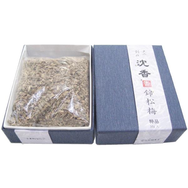 ■システム反映の都合上、ご購入後でも品切れになっている場合があります。その場合、ご登録のメールアドレスに通知致します。必ずご確認をお願いします。■サイズ・カラー等の記載が無い場合や複数記載がある場合があります。ご不明点は、ご購入前にご質問く...