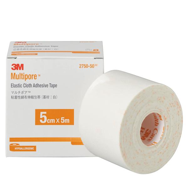 ■システム反映の都合上、ご購入後でも品切れになっている場合があります。その場合、ご登録のメールアドレスに通知致します。必ずご確認をお願いします。■サイズ・カラー等の記載が無い場合や複数記載がある場合があります。ご不明点は、ご購入前にご質問く...