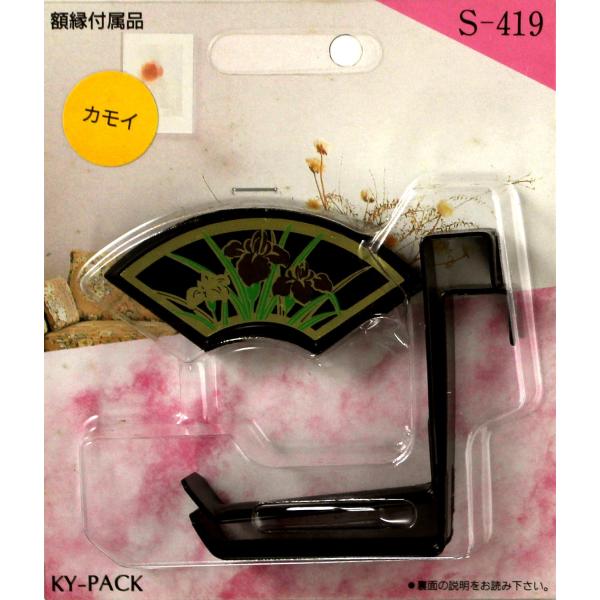 ■システム反映の都合上、ご購入後でも品切れになっている場合があります。その場合、ヤフーショッピングメッセージにて通知致します。必ずご確認をお願いします。■サイズ・カラー等の記載が無い場合や複数記載がある場合があります。ご不明点は、ご購入前に...