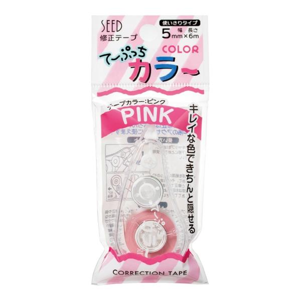 good-item-004_s-b015k9kh8a-