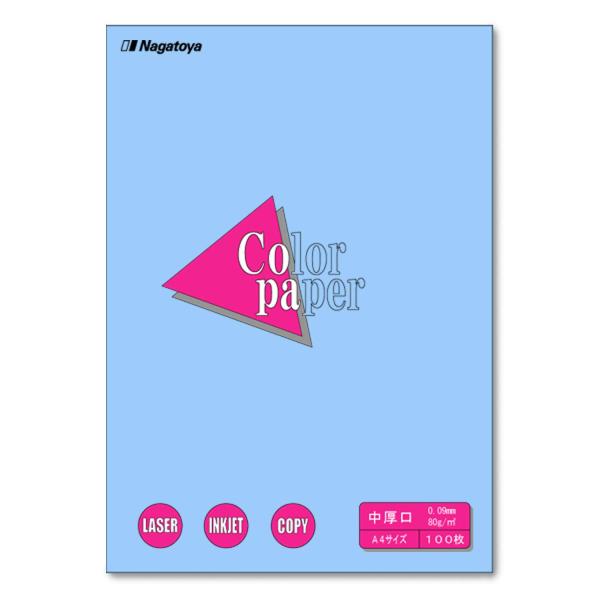 ■システム反映の都合上、ご購入後でも品切れになっている場合があります。その場合、ご登録のメールアドレスに通知致します。必ずご確認をお願いします。■サイズ・カラー等の記載が無い場合や複数記載がある場合があります。ご不明点は、ご購入前にご質問く...