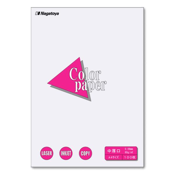 ■システム反映の都合上、ご購入後でも品切れになっている場合があります。その場合、ご登録のメールアドレスに通知致します。必ずご確認をお願いします。■サイズ・カラー等の記載が無い場合や複数記載がある場合があります。ご不明点は、ご購入前にご質問く...