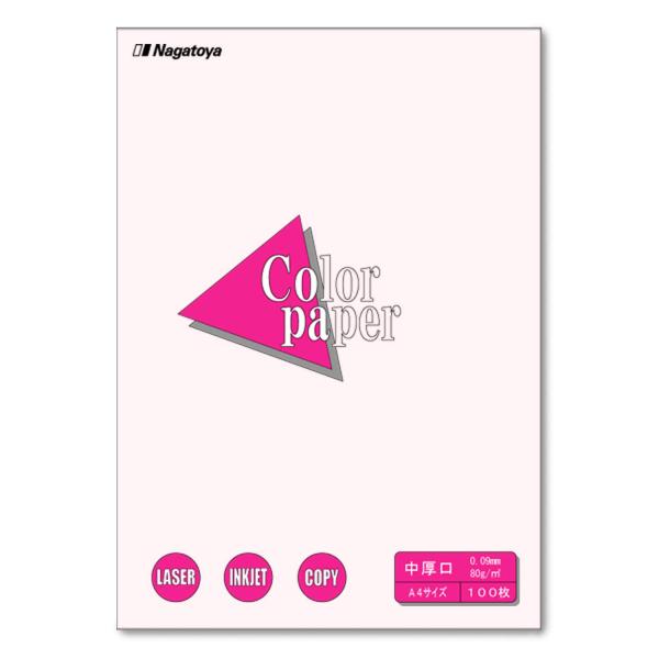 ■システム反映の都合上、ご購入後でも品切れになっている場合があります。その場合、ご登録のメールアドレスに通知致します。必ずご確認をお願いします。■サイズ・カラー等の記載が無い場合や複数記載がある場合があります。ご不明点は、ご購入前にご質問く...