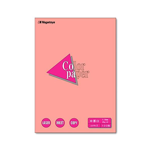 ■システム反映の都合上、ご購入後でも品切れになっている場合があります。その場合、ご登録のメールアドレスに通知致します。必ずご確認をお願いします。■サイズ・カラー等の記載が無い場合や複数記載がある場合があります。ご不明点は、ご購入前にご質問く...