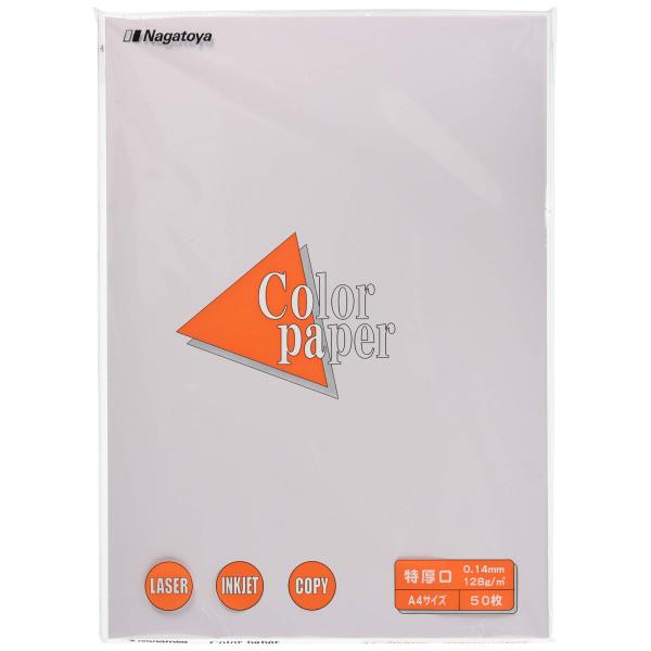 ■システム反映の都合上、ご購入後でも品切れになっている場合があります。その場合、ご登録のメールアドレスに通知致します。必ずご確認をお願いします。■サイズ・カラー等の記載が無い場合や複数記載がある場合があります。ご不明点は、ご購入前にご質問く...