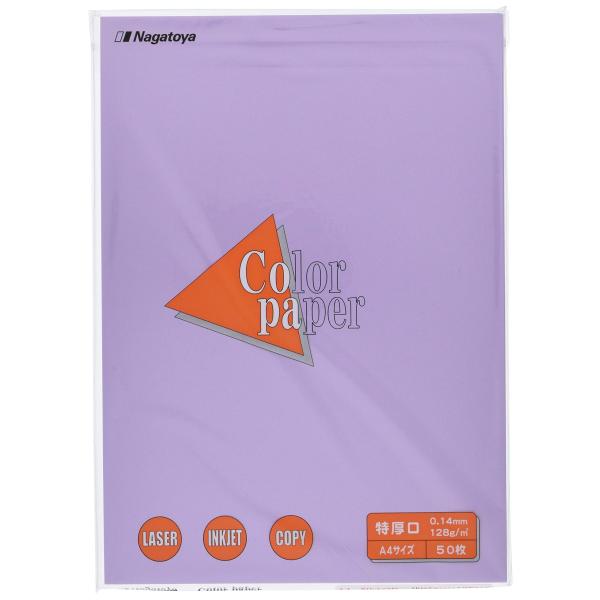 ■システム反映の都合上、ご購入後でも品切れになっている場合があります。その場合、ご登録のメールアドレスに通知致します。必ずご確認をお願いします。■サイズ・カラー等の記載が無い場合や複数記載がある場合があります。ご不明点は、ご購入前にご質問く...