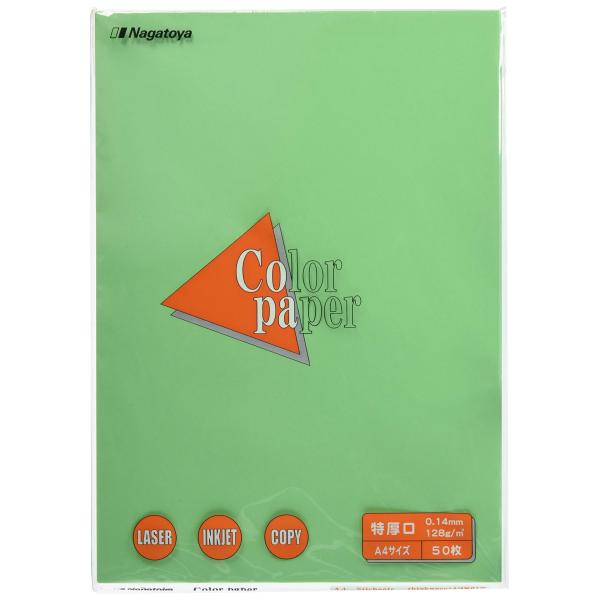 ■システム反映の都合上、ご購入後でも品切れになっている場合があります。その場合、ご登録のメールアドレスに通知致します。必ずご確認をお願いします。■サイズ・カラー等の記載が無い場合や複数記載がある場合があります。ご不明点は、ご購入前にご質問く...