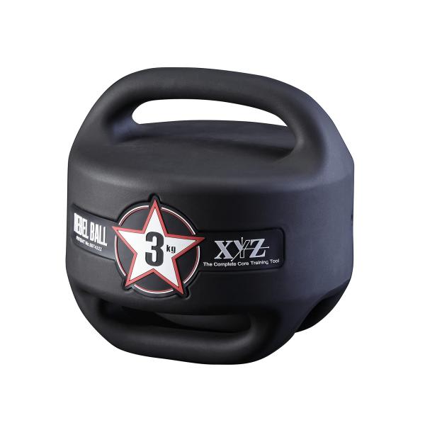 REBEL BALL 3kg エリートグリップ elitegrips(エリートグリップ) XYZ レベルボール REBEL BALL #03