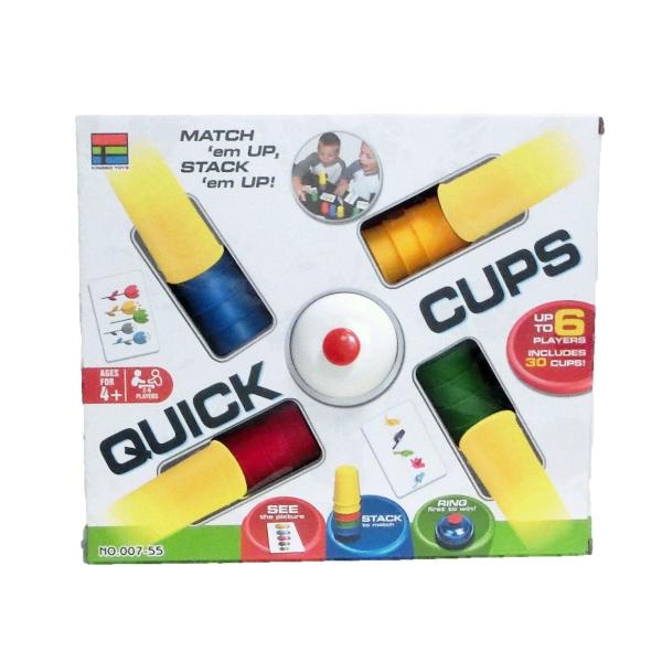 スピードカップス カップ増量 積み重ねるゲーム 並べるゲーム スピード競争 知育ゲーム ２〜６人 speed cups quick cups