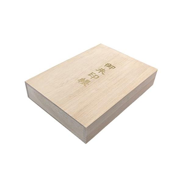 ■システム反映の都合上、ご購入後でも品切れになっている場合があります。その場合、ご登録のメールアドレスに通知致します。必ずご確認をお願いします。■サイズ・カラー等の記載が無い場合や複数記載がある場合があります。ご不明点は、ご購入前にご質問く...