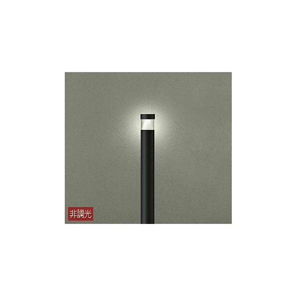 大光電機（ＤＡＩＫＯ） アウトドアローポール 【LED内蔵】 LED 6.5W 電球色 2700K DWP-40512Y