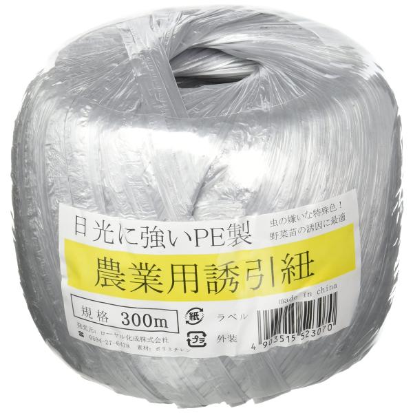 ■システム反映の都合上、ご購入後でも品切れになっている場合があります。その場合、ヤフーショッピングメッセージにて通知致します。必ずご確認をお願いします。■サイズ・カラー等の記載が無い場合や複数記載がある場合があります。ご不明点は、ご購入前に...