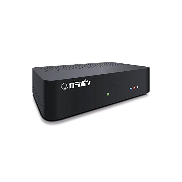 ガラポンTV4号機 ガラポンTV4号機の内蔵ハードディスクを換装｜tan^2