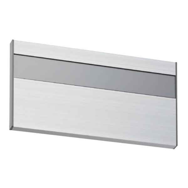 ナスタ(NASTA) 室名札 KS-NR2A アルミニウム 本体: 奥行1.6cm 本体: 高さ14.5cm 本体: 幅28.2cm