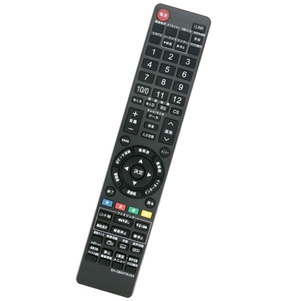 winflike 代替リモコン compatible with GA826WJSA GB047WJSA GA716WJSA GB335SA GA560WJSB GA632WJSA GA765WJSA GA812WJSA GA801WJSA GA550WJSA winflike 代替リモコン compatible with GA826WJSA GB047WJSA