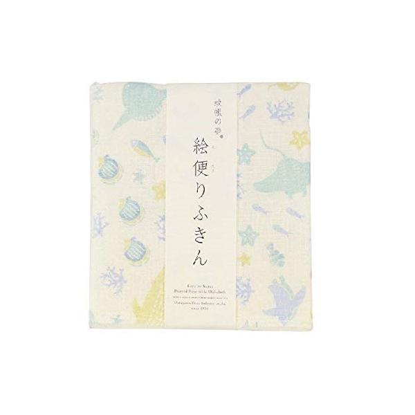 丸山繊維産業（Maruyama seni sangyou) 丸山繊維産業 ならっぷ 蚊帳の夢 絵便りふきん 水族館 A-04 35cmx40cm