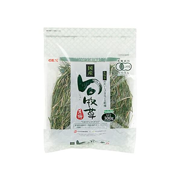 旬牧草 イタリアンライグラス 300g : Good-Item 4号店 - 通販 - Yahoo