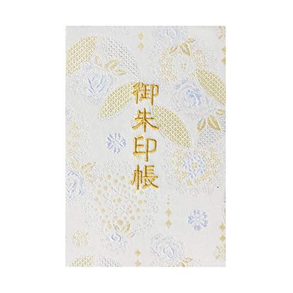 千糸繍院 御朱印帳L【白雪薔薇冠】西陣織 金襴装丁/刺繍文字 蛇腹式48ページ 大判 (金色刺繍文字／白色本文)