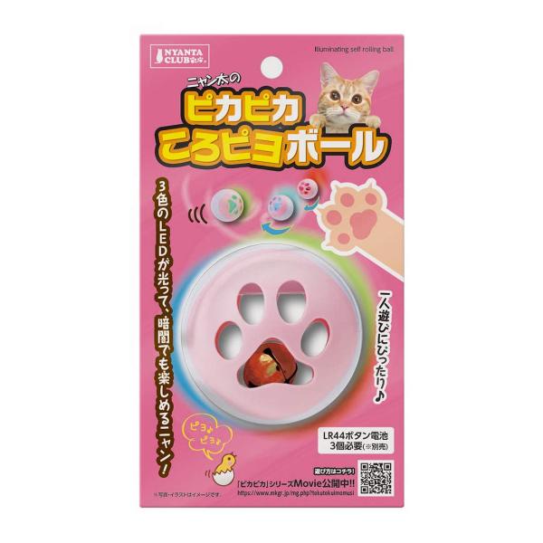 ■システム反映の都合上、ご購入後でも品切れになっている場合があります。その場合、ご登録のメールアドレスに通知致します。必ずご確認をお願いします。■サイズ・カラー等の記載が無い場合や複数記載がある場合があります。ご不明点は、ご購入前にご質問く...