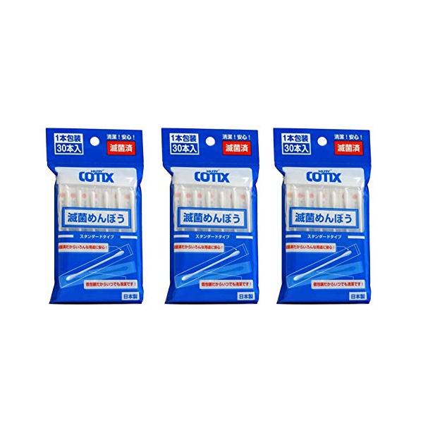 ■システム反映の都合上、ご購入後でも品切れになっている場合があります。その場合、ご登録のメールアドレスに通知致します。必ずご確認をお願いします。■サイズ・カラー等の記載が無い場合や複数記載がある場合があります。ご不明点は、ご購入前にご質問く...