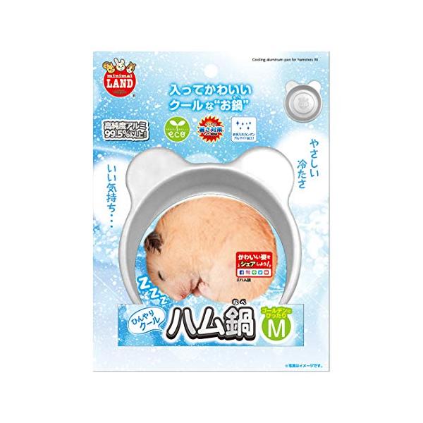 ■システム反映の都合上、ご購入後でも品切れになっている場合があります。その場合、ヤフーショッピングメッセージにて通知致します。必ずご確認をお願いします。■サイズ・カラー等の記載が無い場合や複数記載がある場合があります。ご不明点は、ご購入前に...