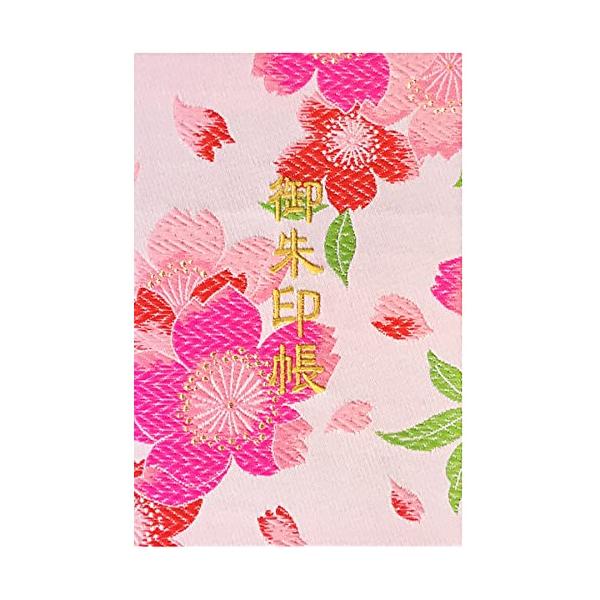 千糸繍院 御朱印帳L【初恋大桜】西陣織 金襴装丁/刺繍文字 蛇腹式48ページ 大判 (金色刺繍文字／白色本文)