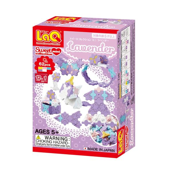 Yoshiritsu LaQ スイートコレクション ミニ ラベンダー