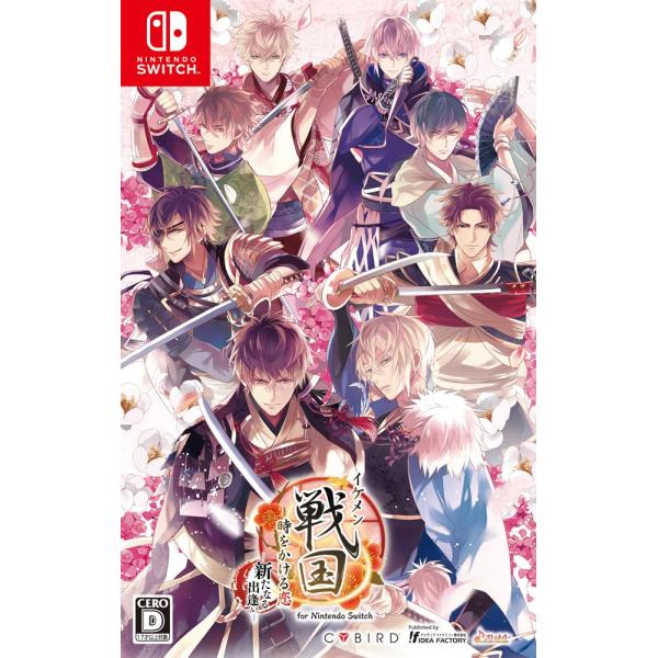 他サイト： イケメン戦国◆時をかける恋 新たなる出逢い for Nintendo Switchの商品画像