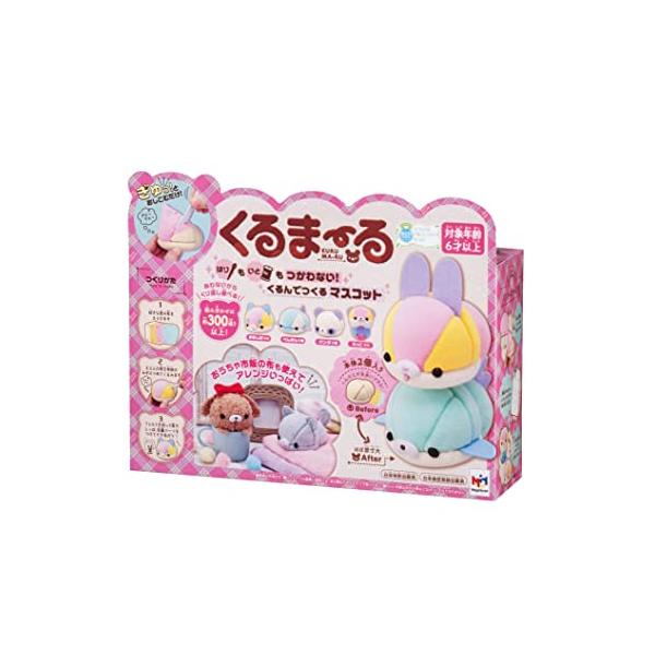 ■システム反映の都合上、ご購入後でも品切れになっている場合があります。その場合、ご登録のメールアドレスに通知致します。必ずご確認をお願いします。■サイズ・カラー等の記載が無い場合や複数記載がある場合があります。ご不明点は、ご購入前にご質問く...