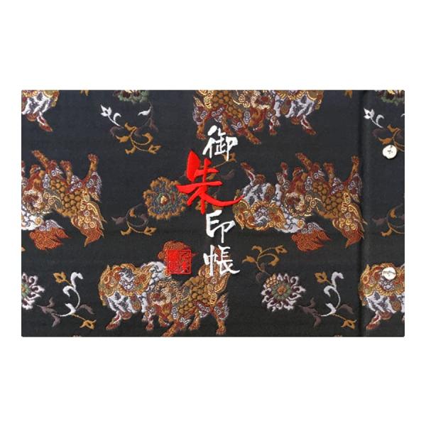 ■システム反映の都合上、ご購入後でも品切れになっている場合があります。その場合、ご登録のメールアドレスに通知致します。必ずご確認をお願いします。■サイズ・カラー等の記載が無い場合や複数記載がある場合があります。ご不明点は、ご購入前にご質問く...