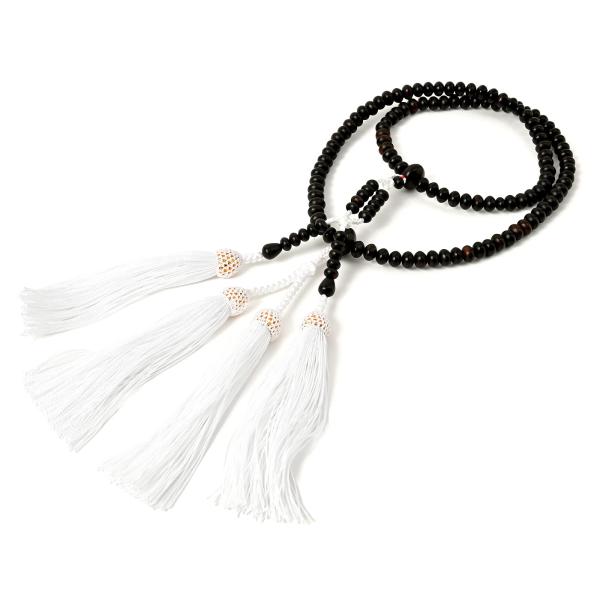 good-item-004_s-b0b6pz8n9h- good-item-004_s-b0b6pz8n9h-