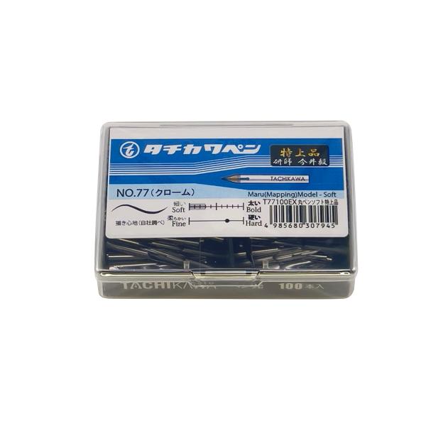 penfa出品ページ タチカワ ペン先 T77丸ペンソフト 特上品 100本入 T77100EX