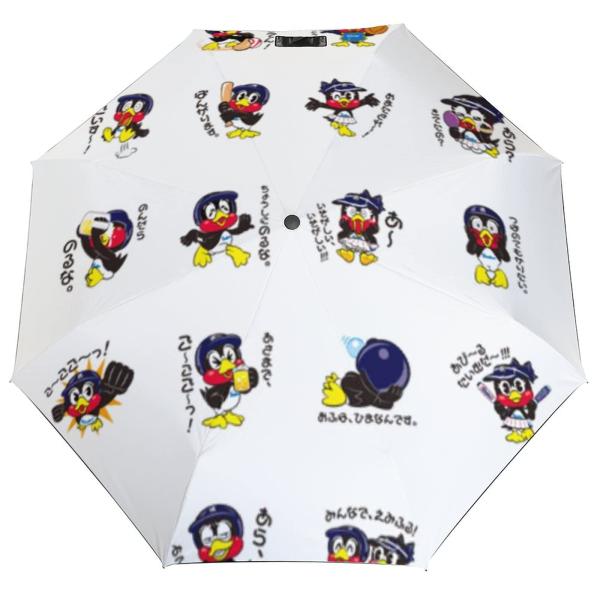 東京ヤクルトスワローズつば 九郎 傘 折りたたみ傘 日傘 晴雨兼用 収納