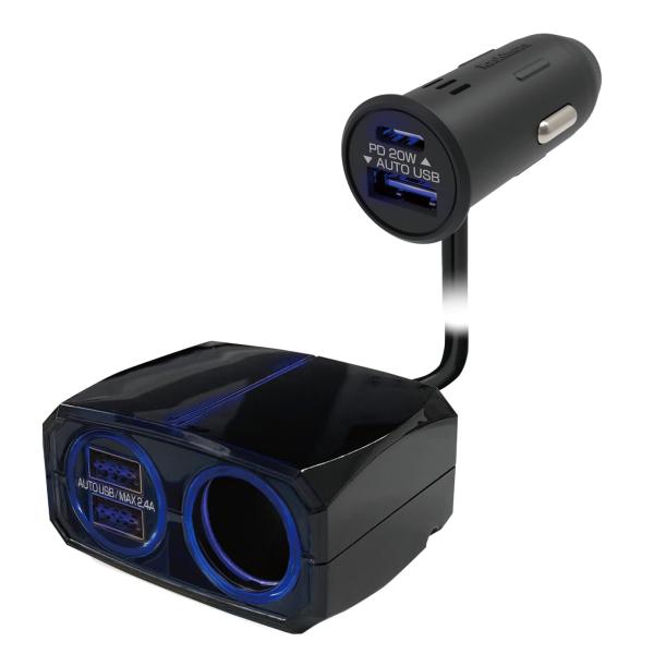 他サイト： カシムラ(Kashimura) プラグ部がUSB PD/急速充電に対応したセパレートソケット NKX-229の商品画像