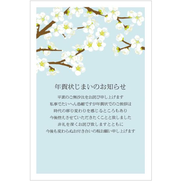 ■システム反映の都合上、ご購入後でも品切れになっている場合があります。その場合、ご登録のメールアドレスに通知致します。必ずご確認をお願いします。■サイズ・カラー等の記載が無い場合や複数記載がある場合があります。ご不明点は、ご購入前にご質問く...