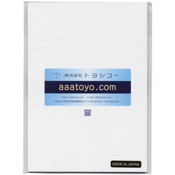 メッセージカード用紙 ２ツ折りの折り目入り厚紙プリンター用紙上質135kg (A5 80枚)