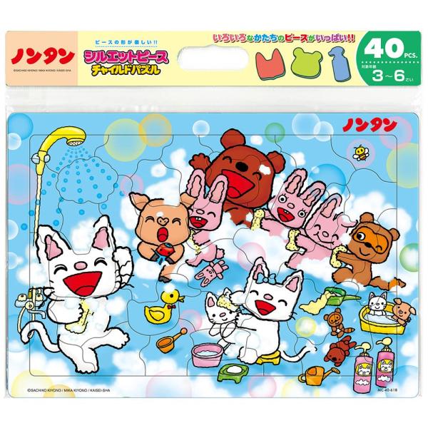 他サイト： テンヨー(Tenyo) 子供向けパズル ノンタン おふろ だ〜いすき 40ピース 【チャイルドパズル】の商品画像