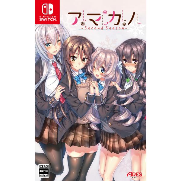 ※CBS日本公式アカウント02 アマカノ2 eeoくじ 4キャラB～E賞 eeoくじ】「アマカノ2＋」(公式イラスト)｜アニメ・キャラクター
