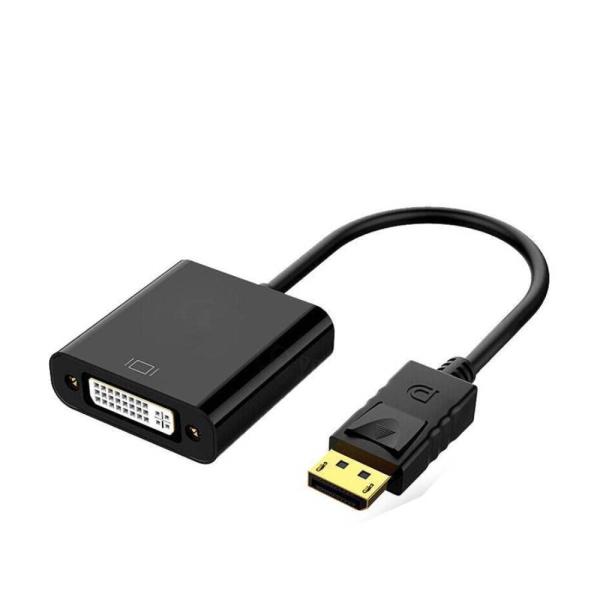 他サイト： DisplayPort→DVI-D変換ケーブル dp→dvi 変換アダプター DisplayPortオス DVI-Dメス ディスプレイポート 変換ケーの商品画像