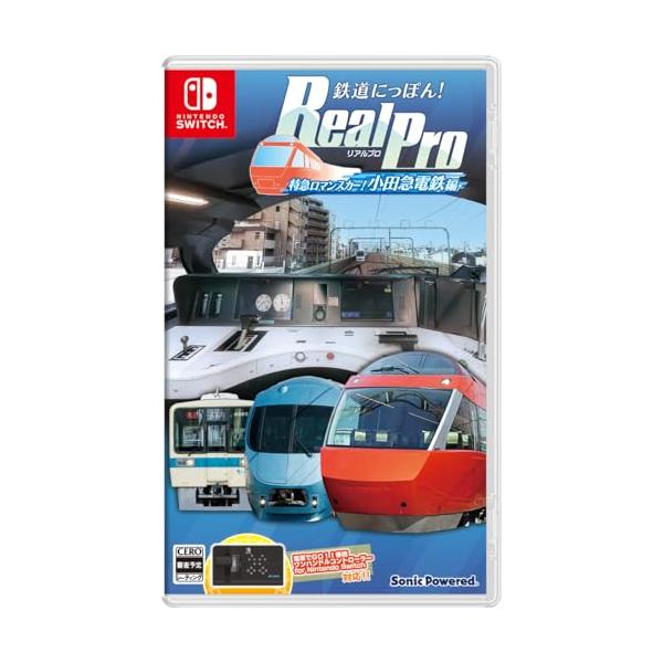 鉄道ニッポン RealPro 特急ロマンスカー！小田急電鉄編 スイッチ① 鉄道にっぽん！RealPro 特急ロマンスカー！小田急電鉄編 | My