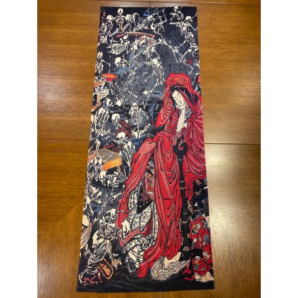 古今東西 浮世絵 手ぬぐい　河鍋暁斎　地獄太夫図 good-item-004_s-b0ckvw82kn-
