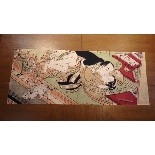 古美術　裏　春画 春の画 SHUNGA – アップリンク京都