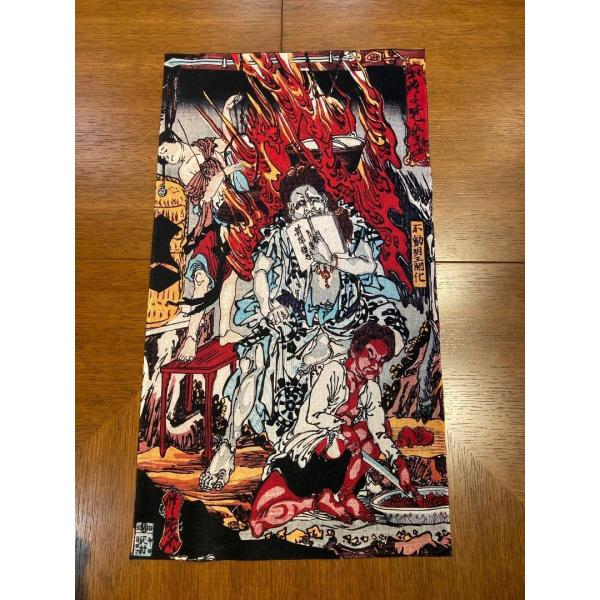 古今東西 浮世絵 手ぬく?い 不動明王開化 河鍋暁斎 : Good-Item