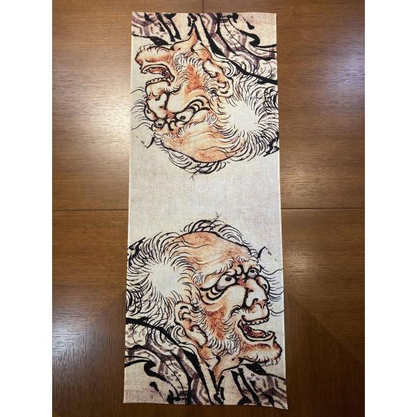 古今東西 浮世絵 手ぬく?い 画狂老人卍 葛飾北斎 自画像 その2 : Good