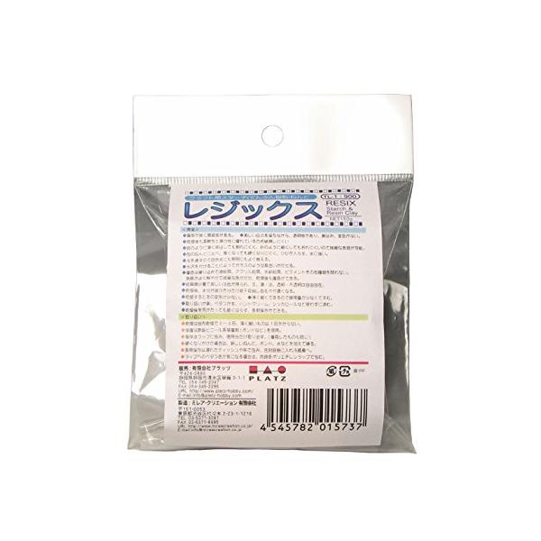 ■システム反映の都合上、ご購入後でも品切れになっている場合があります。その場合、ご登録のメールアドレスに通知致します。必ずご確認をお願いします。■サイズ・カラー等の記載が無い場合や複数記載がある場合があります。ご不明点は、ご購入前にご質問く...