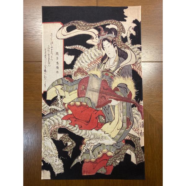 波動写画 『龍騎弁財天 ノノカ』